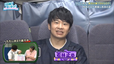 11.mp4_snapshot_01.49.579