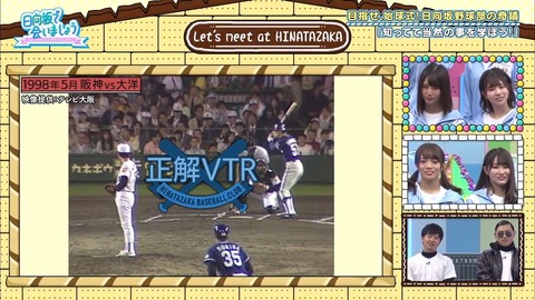 19.mp4_snapshot_16.53.751