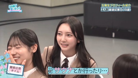 042102.mp4_snapshot_03.31.210