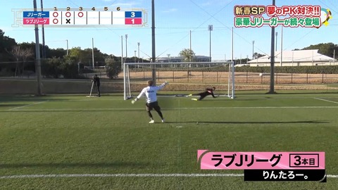 0110.mp4_snapshot_10.29.791