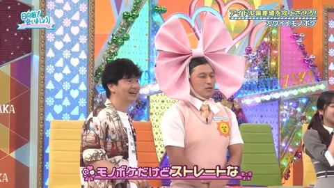 383.mp4_snapshot_22.30.245