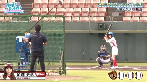 1.mp4_snapshot_13.05.770