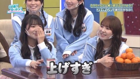 149.mp4_snapshot_24.51.419