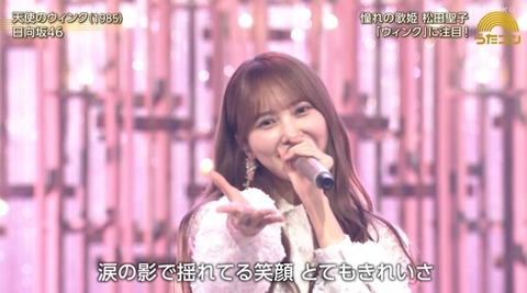 bandicam 2024-10-22 19-49-23-117.avi_snapshot_33.00.095