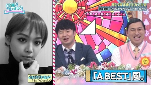 9.mp4_snapshot_02.26.489