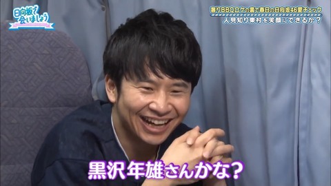 12.mp4_snapshot_18.30.790