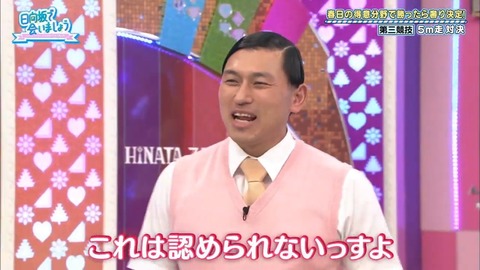 6.mp4_snapshot_23.11.126