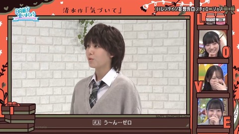 020902.mp4_snapshot_06.34.395