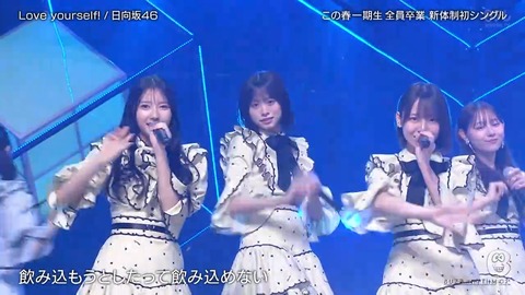 060701.mp4_snapshot_01.27.726