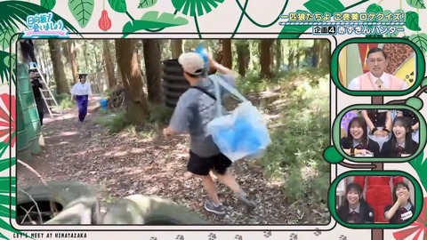 080402.mp4_snapshot_00.04.043