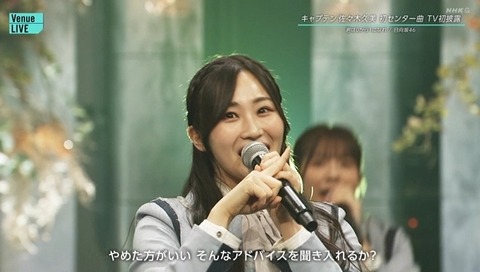 bandicam 2023-11-04 23-21-39-849.avi_snapshot_05.13.457