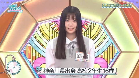 0003.mp4_snapshot_01.15.627