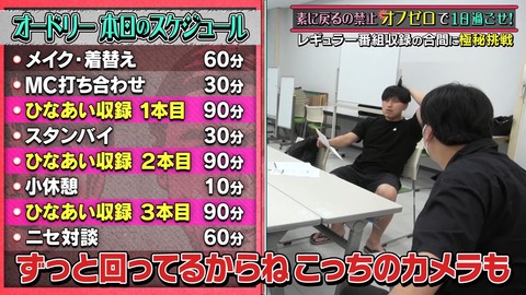 flv_snapshot_04.35.704