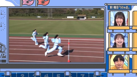 141.mp4_snapshot_09.34.935