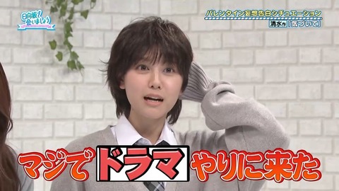 020902.mp4_snapshot_07.56.920