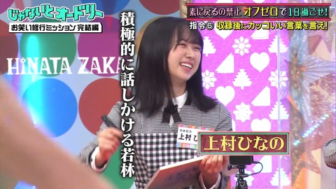 2.mp4_snapshot_04.26.509