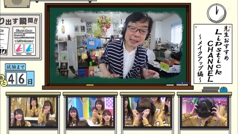73e8cf32-45f6-11ea-8257-48df37269ee2.mp4_snapshot_21.07.079