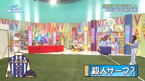 0316.mp4_snapshot_14.14.627