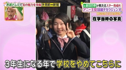 bandicam 2020-01-22 12-13-03-919.avi_snapshot_01.52.061