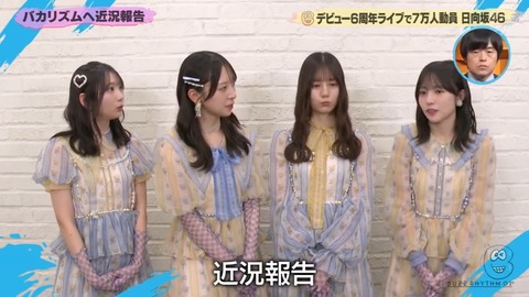 211221.mp4_snapshot_00.50.966