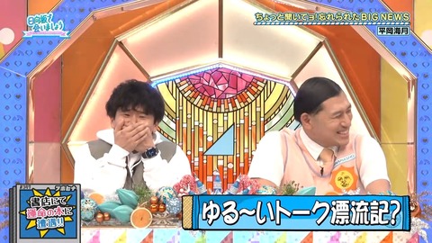 011903.mp4_snapshot_03.38.848