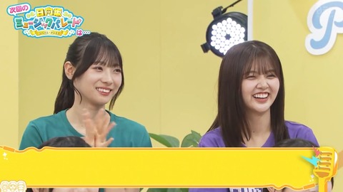 091002.mp4_snapshot_01.56.115