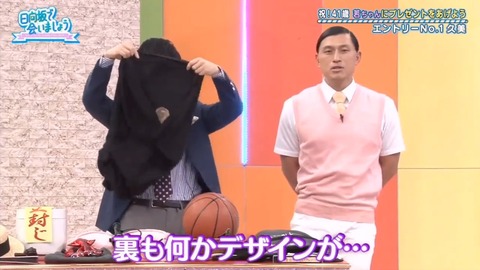 videoplayback.mp4_snapshot_18.30.659