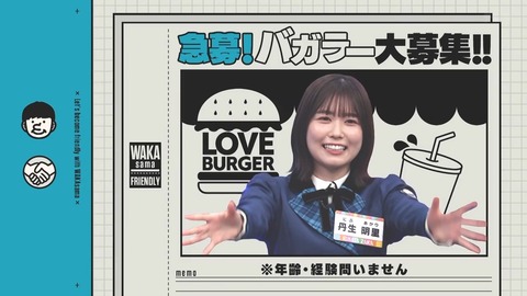 100701.mp4_snapshot_15.11.711