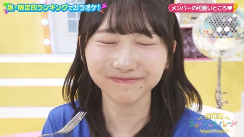 01.mp4_snapshot_08.07.960