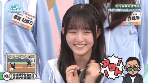 384.mp4_snapshot_05.54.127