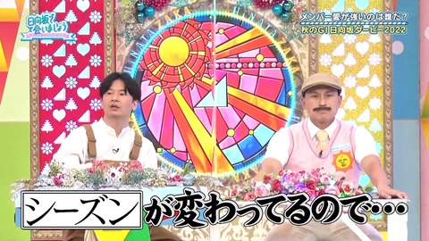 138.mp4_snapshot_02.33.072