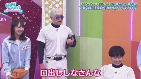 26_1.mp4_snapshot_14.33.430