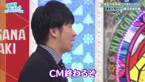 13.mp4_snapshot_23.45.475