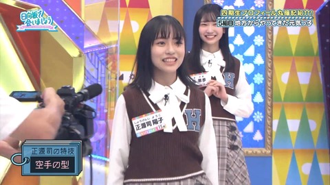 137.mp4_snapshot_10.15.470