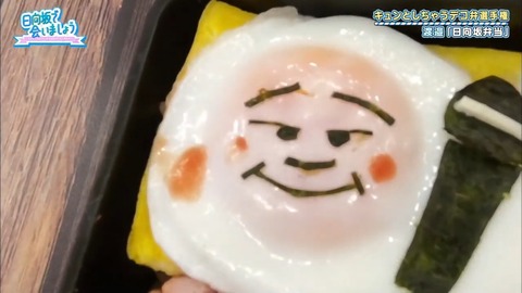 05.mp4_snapshot_10.56.633