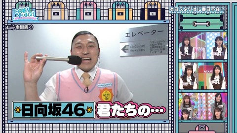 1005289465-1-208.mp4_snapshot_11.33.839