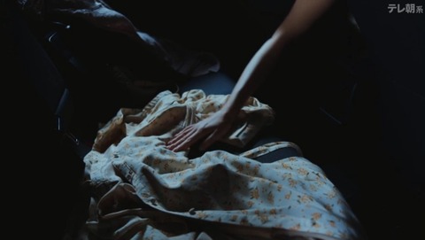 bandicam 2023-11-04 23-45-12-506.avi_snapshot_06.18.633