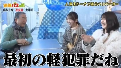 bandicam 2026-02-08 15-14-57-940.avi_snapshot_21.35.251