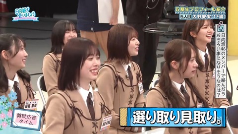 042104.mp4_snapshot_02.25.895