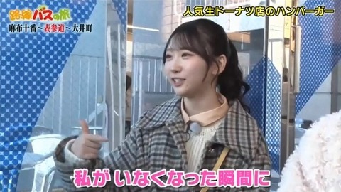 bandicam 2026-02-08 15-14-57-940.avi_snapshot_21.19.060