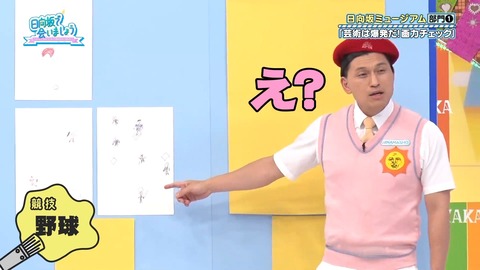 79.flv_snapshot_05.00.779