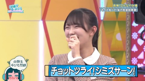 0325.mp4_snapshot_09.39.641