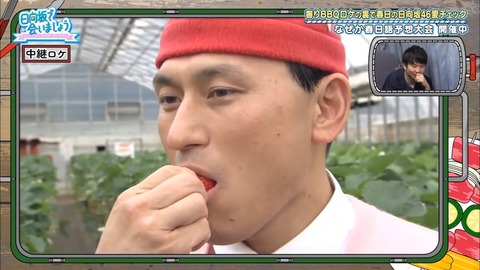 12.mp4_snapshot_21.35.033