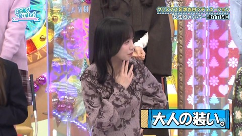 143.mp4_snapshot_03.18.628