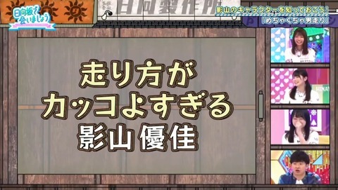 3.mp4_snapshot_05.21.680