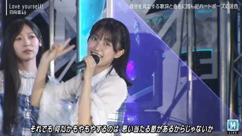 bandicam 2025-07-18 18-00-33-617.avi_snapshot_29.57.178