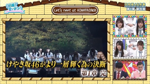 001.mp4_snapshot_04.56.016