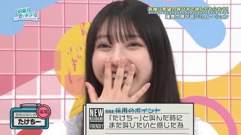 0701.mp4_snapshot_27.14.360