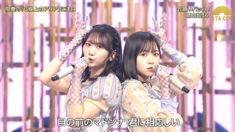 bandicam 2025-10-07 20-38-27-020.avi_snapshot_01.39.270