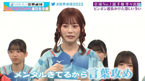 121.mp4_snapshot_06.43.993